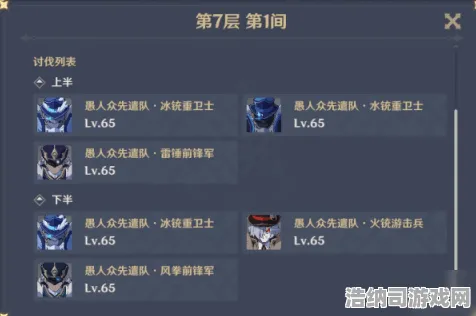 ｜最新｜全面解析 云·原神外设适配指南，从卡顿到顺畅，带你体验云游戏的黑科技魅力！