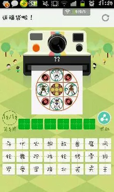 淘宝互动-MOD制作教程-开放世界RPG-GDC 2025游戏开发者大会已结束37天