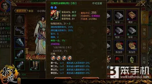 突发｜星界征途2025年度最大版本更新实装！新手必看攻略助你快速登顶星际排行榜