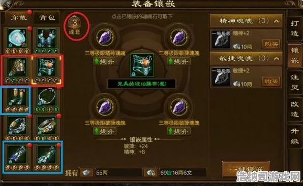 突发｜星界征途2025年度重磅版本更新正式上线！新手指南助你迅速攀登星际排行榜巅峰