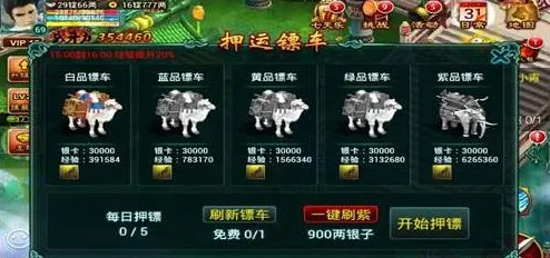 突发｜星界征途2025年度最大版本更新实装！新手必看攻略助你快速登顶星际排行榜