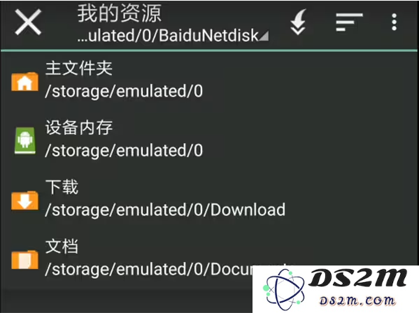 吉里吉里模拟器最新版本2025详细使用教程