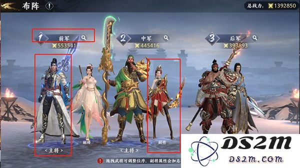 极无双2入门指南说明