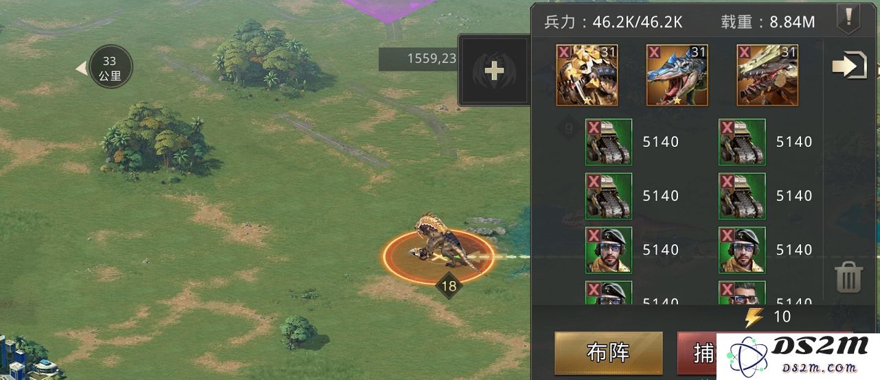 巨兽战场游戏捕捉巨兽介绍