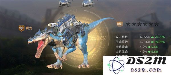 巨兽战场游戏巨兽进阶攻略