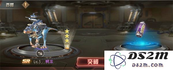 巨兽战场游戏巨兽进阶攻略