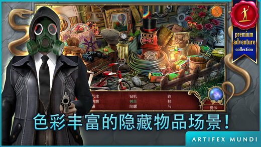 狩魔者2新篇章手机版 v1.0 安卓最新版 2