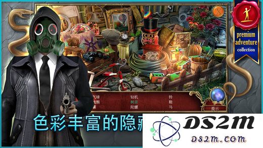 狩魔者2新篇章手机版下载