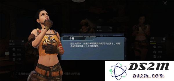 pubgmobile越南服教程
