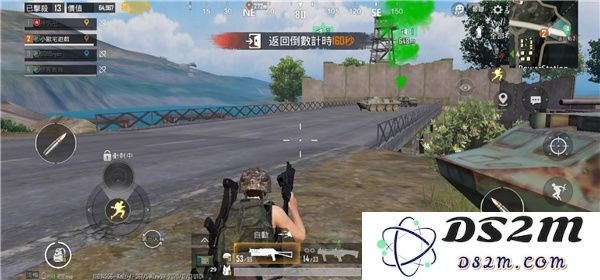 pubgmobile越南服教程