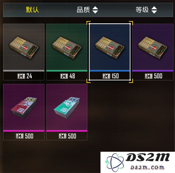 pubgmobile越南服教程