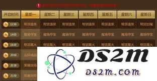 新手玩家在《预言世界》中应掌握的基本玩法和技巧指南
