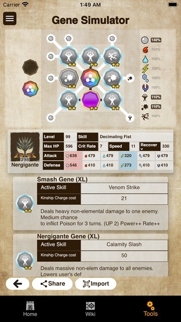 mh伙伴物语2app(GameCat: MHST2) v1.1.2 安卓版 3