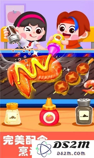 宝宝巴士游乐园下载安装最新版本