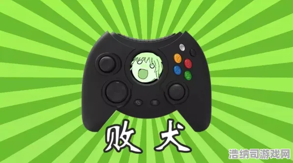 ▶独家揭秘｜终极攻略，全面解析Xbox云游戏外设适配，手机瞬间化身主机的完美指南