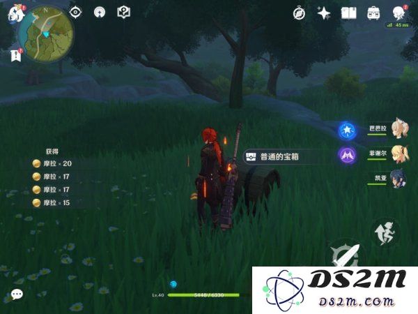 原神坠星山谷探索度卡到98
