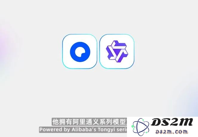 老是出错的AI搜索，要被夸克整顿了？
