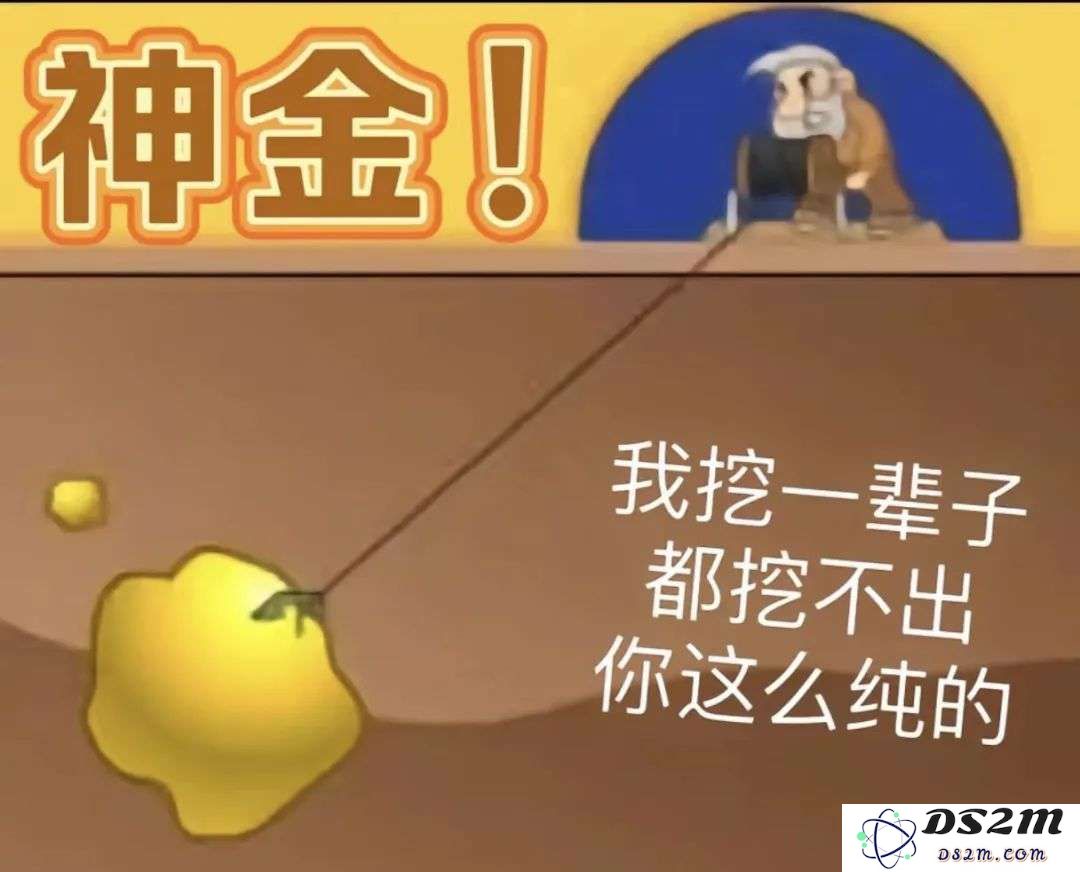 老是出错的AI搜索，要被夸克整顿了？