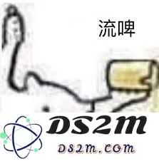 老是出错的AI搜索，要被夸克整顿了？