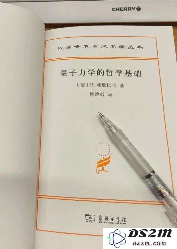 老是出错的AI搜索，要被夸克整顿了？