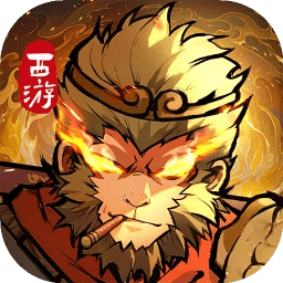守愿者手游