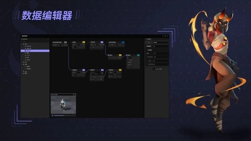 星火编辑器app官方版 v1.95.00 安卓版 1