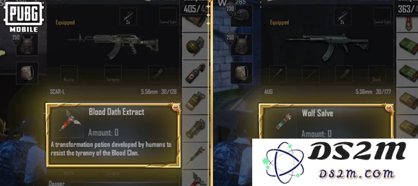 pubg血月异变玩法