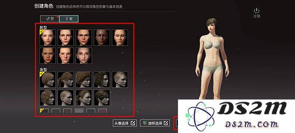 绝地求生地铁逃生怎么登陆教程