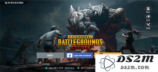 绝地求生地铁逃生怎么登陆教程