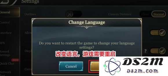 传说对决新手设置中文方法