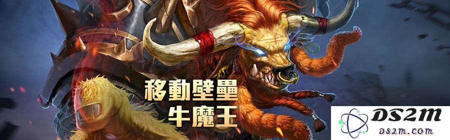 传说对决体验服最新爆料