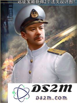 巅峰战舰指挥官选择攻略