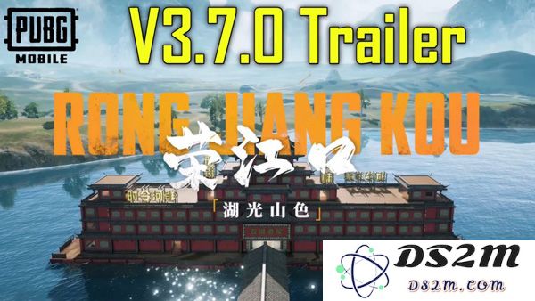 pubg国际服手游3.7玩法内容