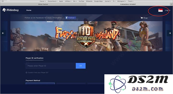 pubg国际服充值教程