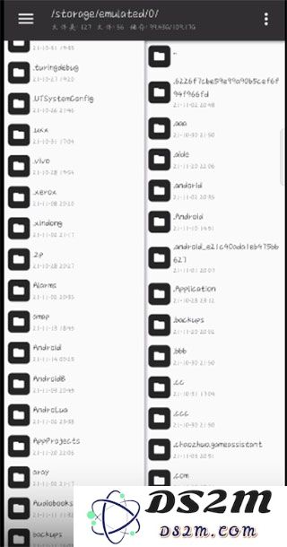 pubg国际服加好友教程