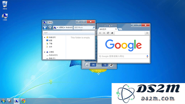 win7模拟器使用说明
