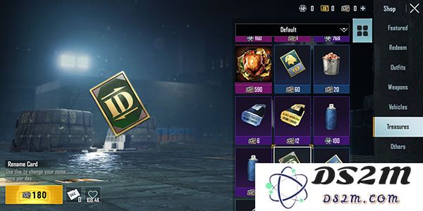 pubg印度服怎么改名字