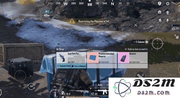 pubg绝地求生地铁逃生突击模式怎么玩