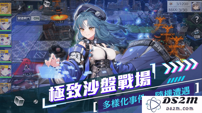 潘多拉的回响台服下载