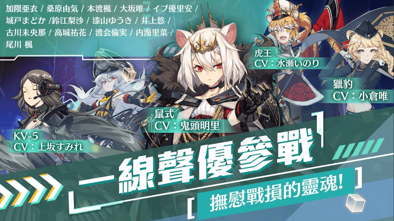 潘多拉的回响台服官方版 v1.1.19 安卓版 0