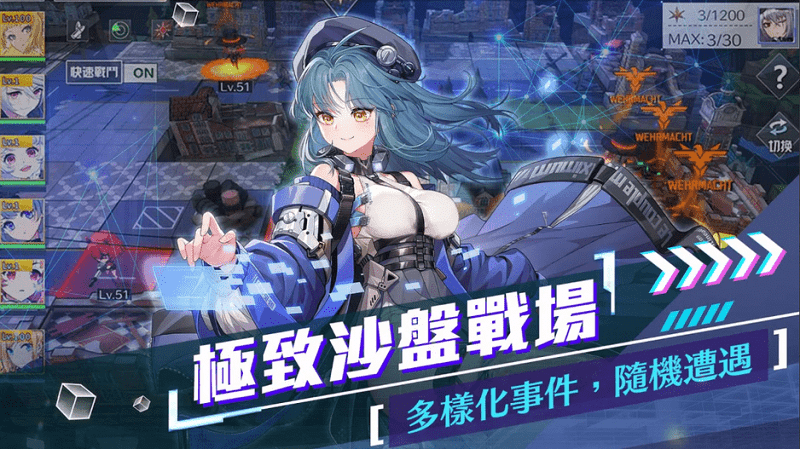 潘多拉的回响台服官方版 v1.1.19 安卓版 2
