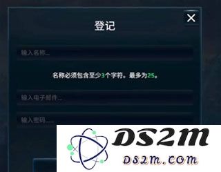 现代战舰国际服攻略