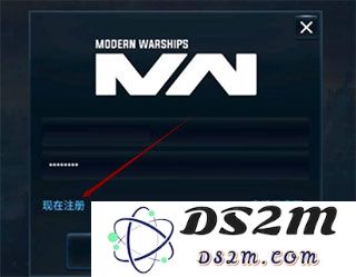 现代战舰国际服攻略