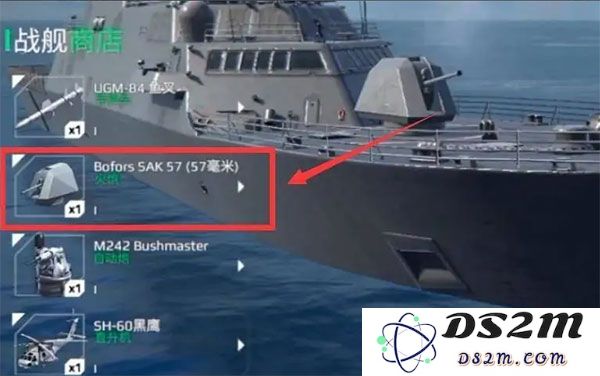 现代战舰国际服最新版攻略