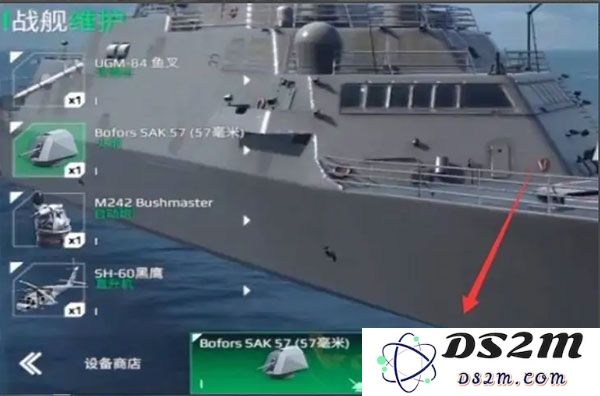 现代战舰国际服最新版攻略