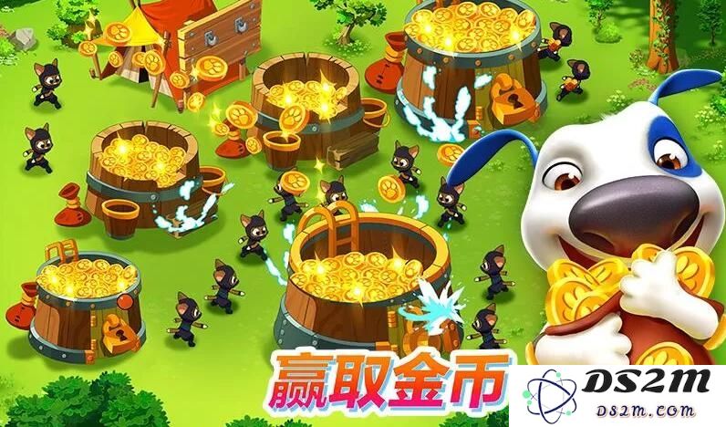 汤姆猫战营免费下载