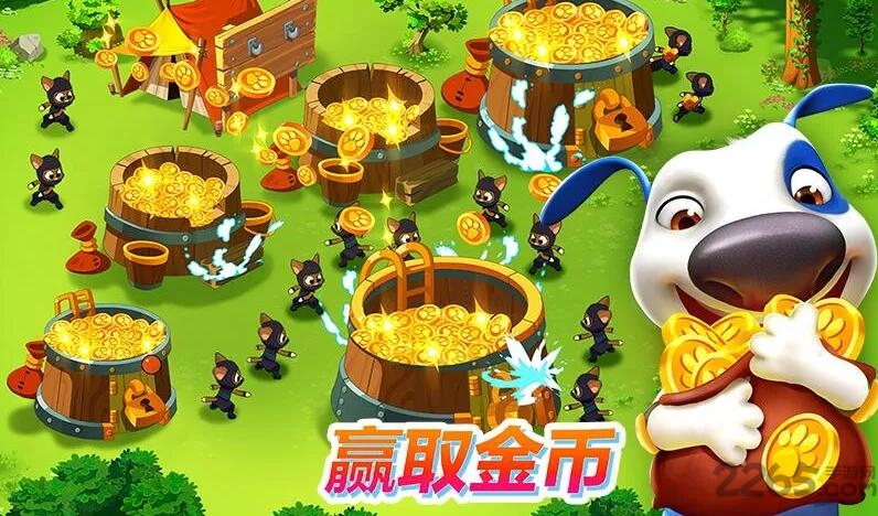 汤姆猫战营官方正版 v1.8.16 安卓版 1