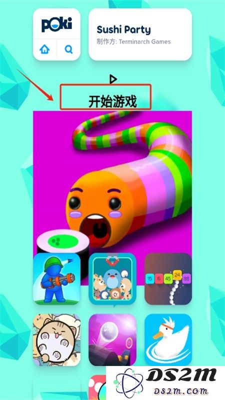 poki小游戏怎么玩