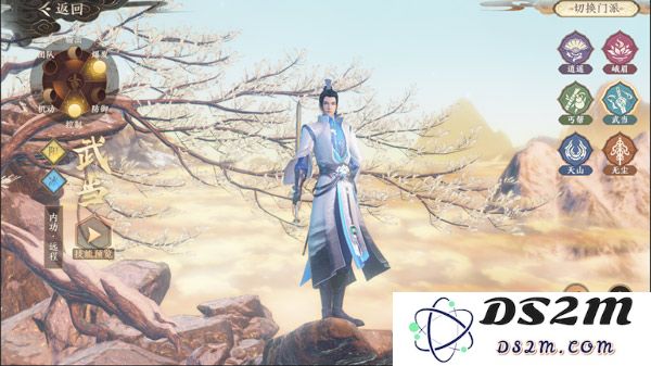 天龙八部2飞龙战天官方版攻略