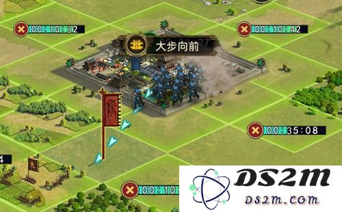 率土之滨最新版手游怎么攻城